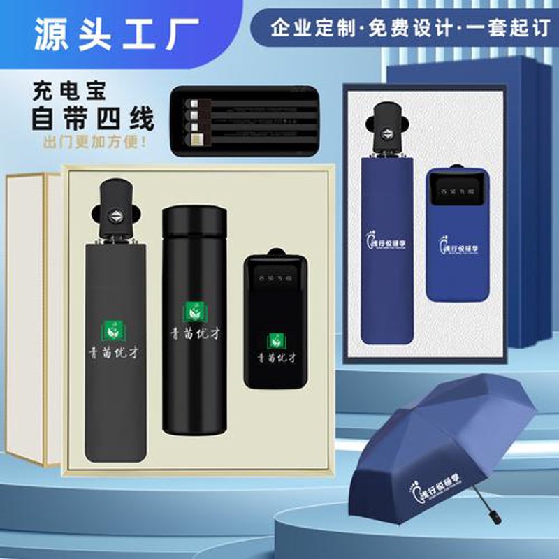 金昼商贸：上海商业的一道亮丽风景线